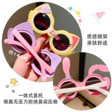 Детский мультяшный силиконовый кролик, ультрафиолетовые солнцезащитные очки, защита от ультрафиолета