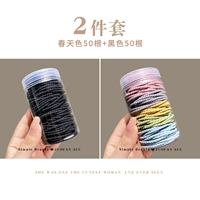 50 чернокожих+50 пружина весной