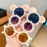 Детские милые модные очки на солнечной энергии для мальчиков