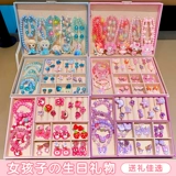 Детская подарочная коробка, кольцо для принцессы, коробочка для хранения, подарок на день рождения