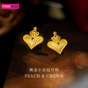 PINKBOX/娉饰珠宝 Золотые серьги, классические серьги с крестом и короной из чистого золота, персиковые маленькие серьги с короной