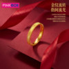 Jewelry striped corrugated ring plain ring stacked daily pure gold gold ring new product for women