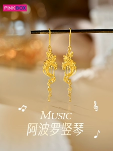 PINKBOX/娉饰珠宝 Золотые серьги с кисточками, модная арфа