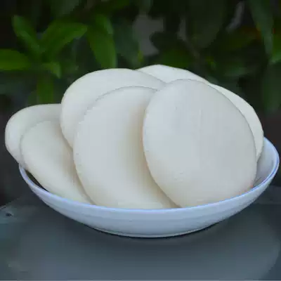 3 Jin Guizhou specialty Zhenfeng brown sugar cake pure glutinous rice handmade Baba snack barbecue fried cake farmhouse homemade