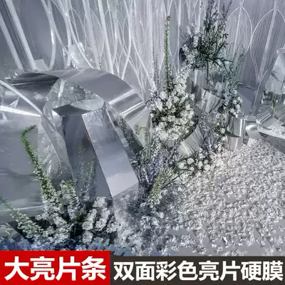 Big sequin strip color double-sided sequin hard film Wedding scene Wedding stage background decoration props sequin hard film