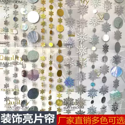 New snowflake snowflake deer sequin string sequin curtain wedding wedding hotel shopping mall Christmas decoration sequin pendant
