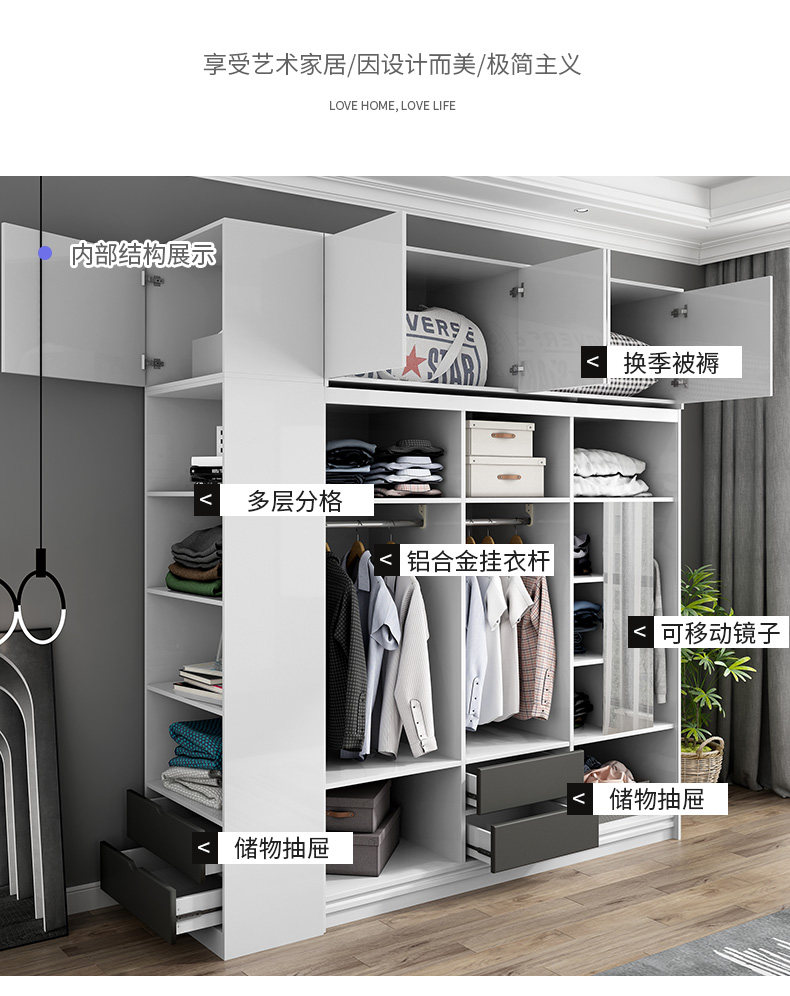 BYG03 WARDROBE_10.JPG