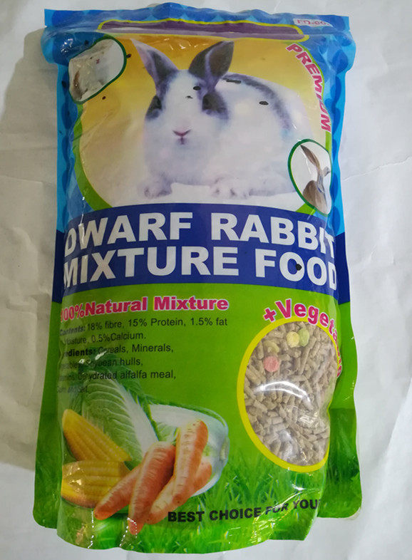 Fuxin boda rabbit grain deodorized anti-cocks guinea pig grain geranium pituitary grain 2 5kg 5 catty