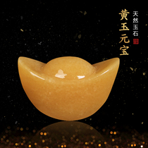 Natural small mid-size beihuang jade Yuan Baoyu Jade Sculpture jade Jade Sculptor Home Living Room Adornment Jade Pendulum