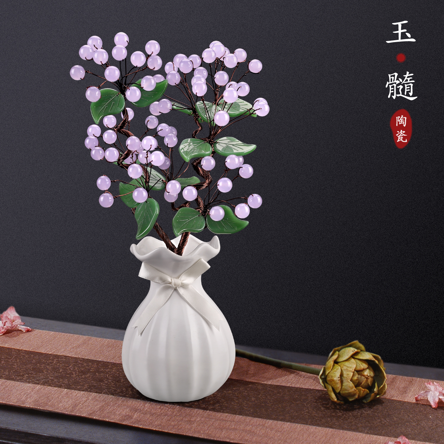 Natural jade handicraft swing decorated living room Xuanguan Chinese art decorations Qiao relocating jade medullary ancient frame gift