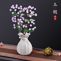 Natural jade handicraft swing piece living room Xuanguan Chinese art decorations Qiao relocating jade medullary ancient frame gift