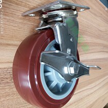 Clearance sale price Meishun 4 Series 6 inch heavy-duty stainless steel wear-resistant polyurethane PU side brake universal casters