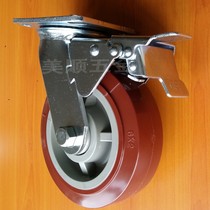 Clearance treatment price Meishun 4 Series 6 inch heavy duty polyurethane PU wear-resistant double brake universal casters
