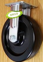 Clearance sale price 4 Series 8 inch heavy-duty oven oven sterilization pot cart high temperature resistant casters directional wheel
