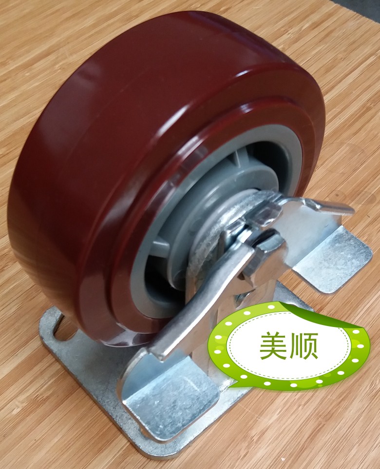 New 5-inch heavy-duty Meishun wear-resistant high-quality polyurethane PU fixed belt brake caster universal wheel
