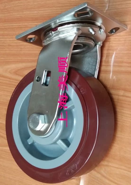 New product Meishun quality 6 inch heavy duty 304 stainless steel polyurethane caster universal wheel