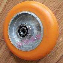 New product discount price Meishun 4 Series 8 inch weighted elastic mute aluminum core wrap polyurethane universal casters