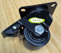 3 inch day style aggravating load 600 kg nylon with positive brake castors universal wheels