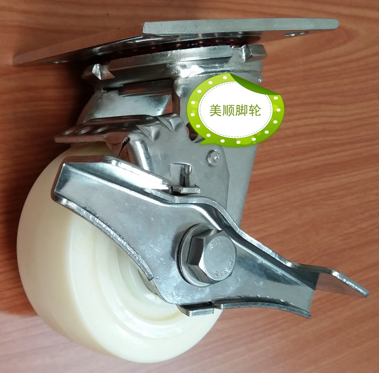New Meishun 5 series 4 inch high quality thickened SUS304 stainless steel nylon wear-resistant belt side brake universal caster