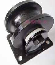 New product 3 inch low heavy duty custom U-shaped pulley guide rail hanging door Channel steel sliding door directional caster universal wheel
