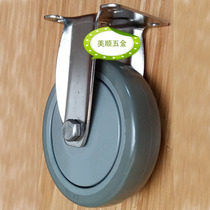 New product Meishun 2 Series 5 inch medium high quality SUS304 stainless steel silent wear-resistant polyurethane fixed casters