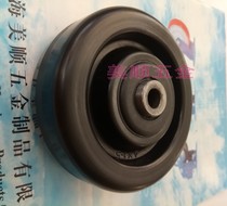 Qingkurang Special Sale Meishun 3 Series 4 Inch 38 Wide High Temperature Resistant Phenolic Resin Glued Wood Baking Case Wear Universal Castors