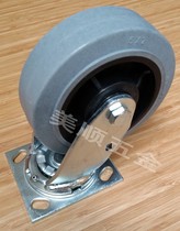 Clearance sale of Meishun 4 Series 5 inch heavy wear-resistant artificial glue conductive silent does not hurt the ground universal casters