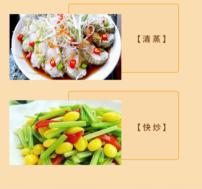 安享好物 安享D级调和油-福临门葵花籽调和油 企标