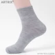 Netless Pure Flat