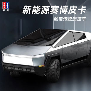 Тесла, радиоуправляемый автомобиль на 4 колеса, внедорожная игрушка для мальчиков, транспорт, наука и техника