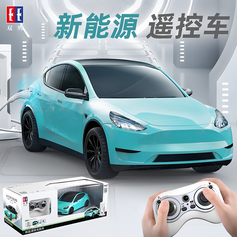 2026 New Tesla Electric Remote Control Car, Remote Control Car, Children's Boy's Car Toy, Birthday Gift 2026 New Tesla Electric Remote Control Car, Remote Control Car, Children's Boy's Car Toy, Birthday Gift