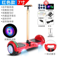 Sinh viên điện theo trẻ em người lớn cân bằng di động xe cân bằng đi du lịch hai vòng Bluetooth tay ga song song - Xe đạp điện giá xe đạp điện 2020