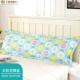 chương trình đôi một ngàn bông áo gối 48 * 120cm 48 * 150cm bông gối mở rộng 1,2 1,5 - Gối trường hợp gối tựa lưng