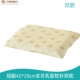 Bé 1-3 tuổi bông gối Four Seasons chung Trẻ em 6-10 tuổi học sinh cũ đan sơ sinh kiến ​​gối - Gối trường hợp