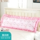 chương trình đôi một ngàn bông áo gối 48 * 120cm 48 * 150cm bông gối mở rộng 1,2 1,5 - Gối trường hợp gối tựa lưng