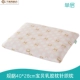 Bé 1-3 tuổi bông gối Four Seasons chung Trẻ em 6-10 tuổi học sinh cũ đan sơ sinh kiến ​​gối - Gối trường hợp