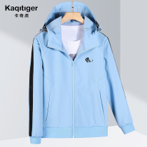 Card Qihu soft shell assault clothing female Tide brand thick windproof waterproof autumn and winter single-layer outdoor soft shell clothing mountaineering suit