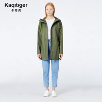 Kaki tiger outdoor stormtrooper womens spring and Autumn fashion windbreaker windproof waterproof protection long leather jacket