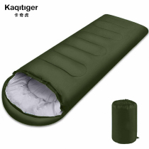Katchehu Outdoor Travel Winter Thickening Warm Single Adult Portable Folded Hollow Cotton Sleeping Bag Moisture