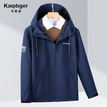 Caqihu outdoor soft shell assault jacket mens single layer plus velvet thickened warm mountaineering clothing autumn and winter windproof jacket