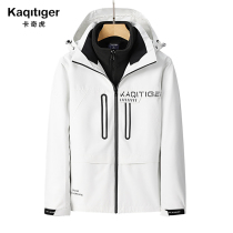 kaqitiger card Qihoo outdoor assault clothes female windproof waterproof three-in-one detachable coat mountaineering suit