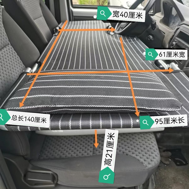 Car Folding Mattress, Non-Inflatable, for Sedan, Suv, Wuling Single-Row Truck, Travel Journey, In-Car Spare Mattress