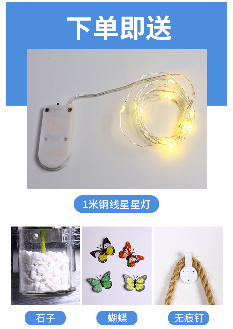 Treo tường bình thủy canh sáng tạo Bắc Âu trang trí tường phòng ăn phòng khách phòng ngủ mặt dây chuyền trang sức tường - Vase / Bồn hoa & Kệ chậu cây thủy sinh