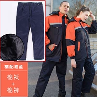 Длинные съемные хлопковые штаны, средней длины