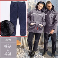 Длинные съемные хлопковые штаны, средней длины