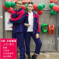 Чистый хлопковый красный с тибетским синим костюмом