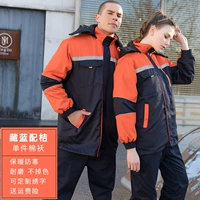 Длинный, съемный, хлопковый, средней длины