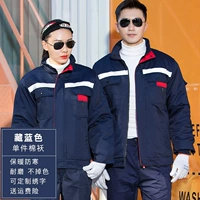 Короткий, съемный, хлопковый