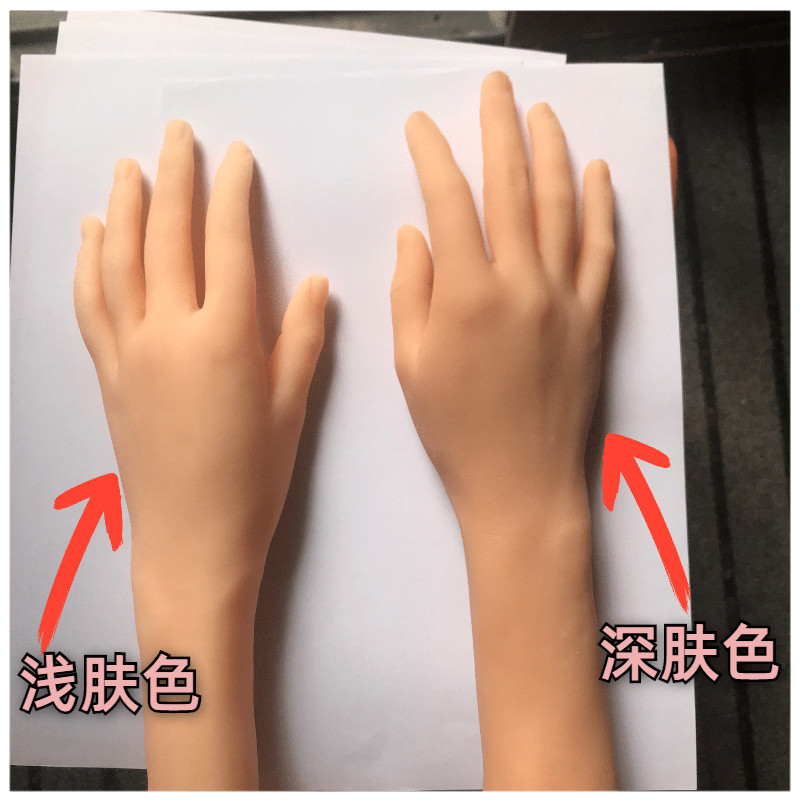 (Dark Skinned Hand Model) Simulation Hand Model Props Model Silicone Female Hand Asian Skin Color
