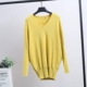 XKing [U] Xuân 2020 CHAO thoải mái và mềm mại, áo cổ chữ V thả xuống áo len đơn giản 055 - Đan Cardigan